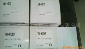 上海總成電氣科技 繼電器產(chǎn)品概覽與計(jì)算機(jī)領(lǐng)域的技術(shù)開(kāi)發(fā)融合