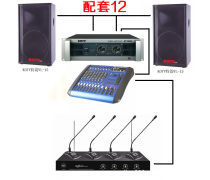 音響工程中的核心設備與設計要點